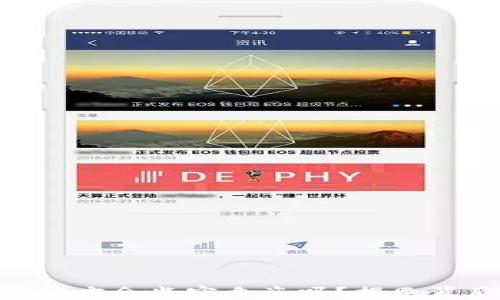 Tokenim官方会监守自盗吗?揭示背后的真相