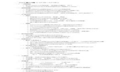 Tokenim 微信：如何安全高效使用数字资