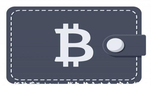  
如何防范Tokenim钱包钓鱼攻击：安全指南