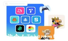  如何查询个人Tokenim转账记录？