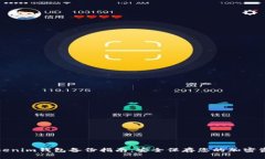 Tokenim钱包备份指南：安全保存您的加